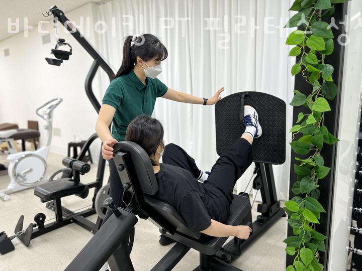 바디메이킹 이미지