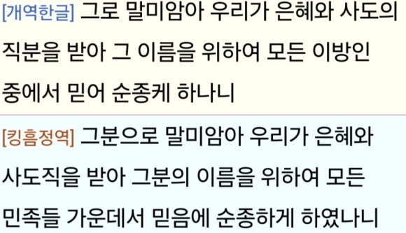 에쓰투 이미지