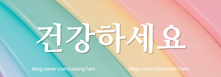 가마솥 순대국밥 야당점 이미지
