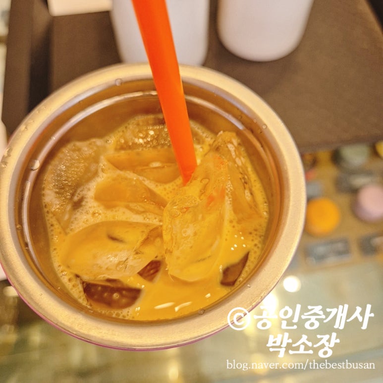 해쉬커피서면 이미지