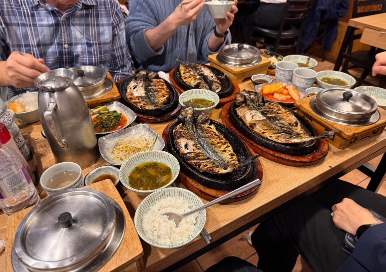 수락산시래기화덕생선구이 이미지