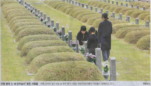 광주바로병원 이미지