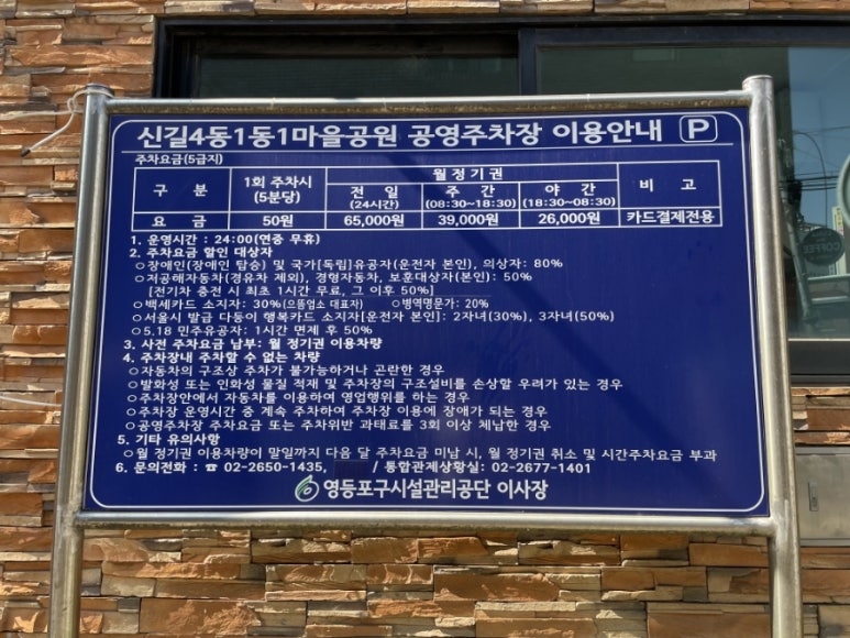더커피 이미지