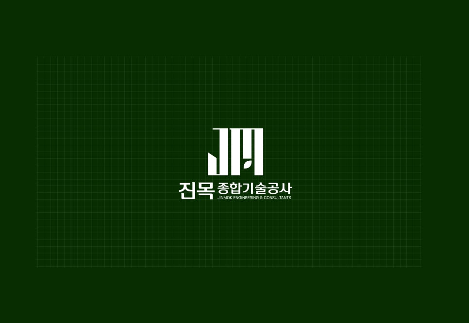 디자인전문회사나 이미지