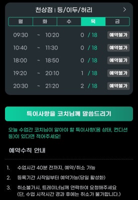제로키니천상점 이미지