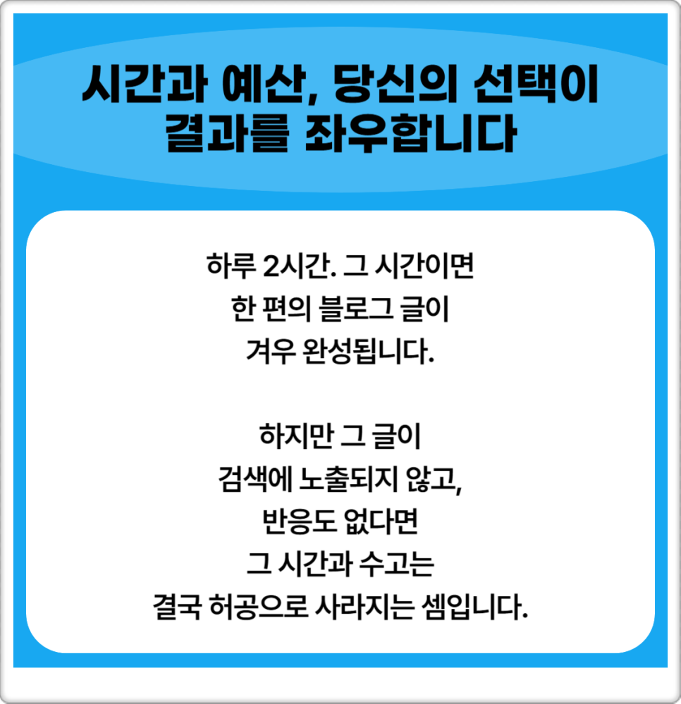 와이엠설계 이미지