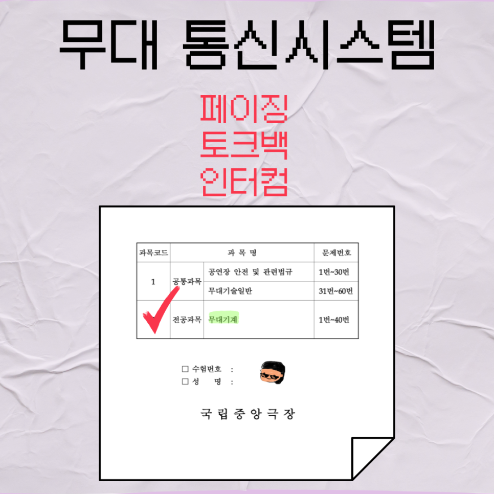 (주)큐팩 이미지