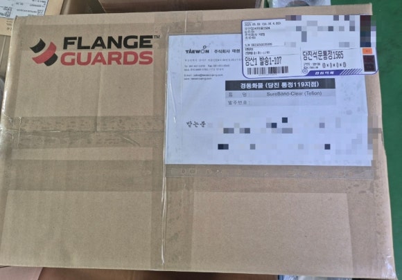 주식회사 대산 이미지