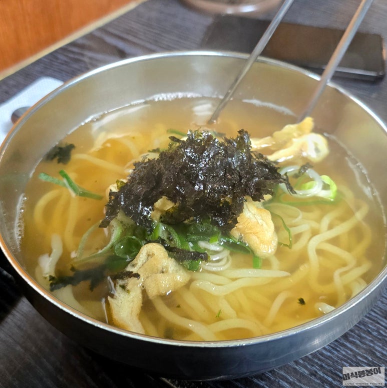 아리랑단란주점 이미지