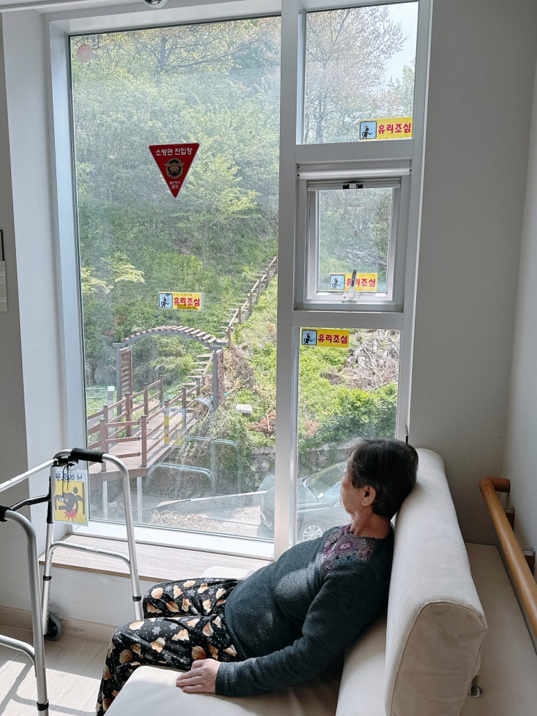 안산조은시니어센터 이미지