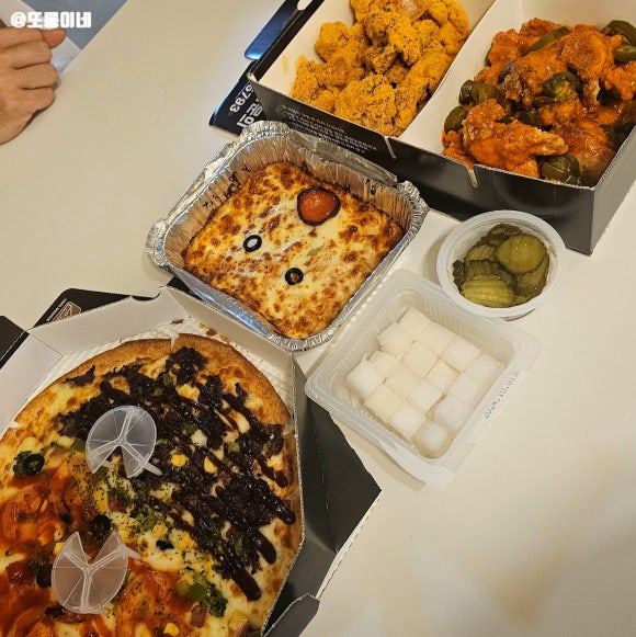 큰손1치킨2피자 이미지