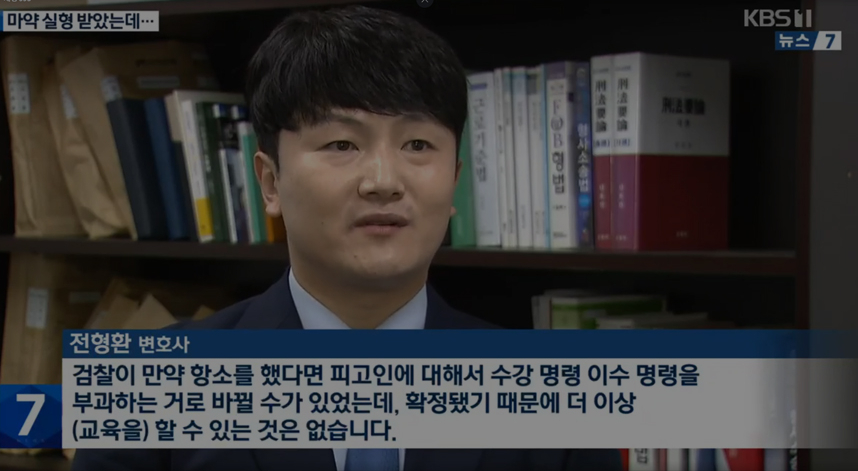 법률사무소필승 이미지