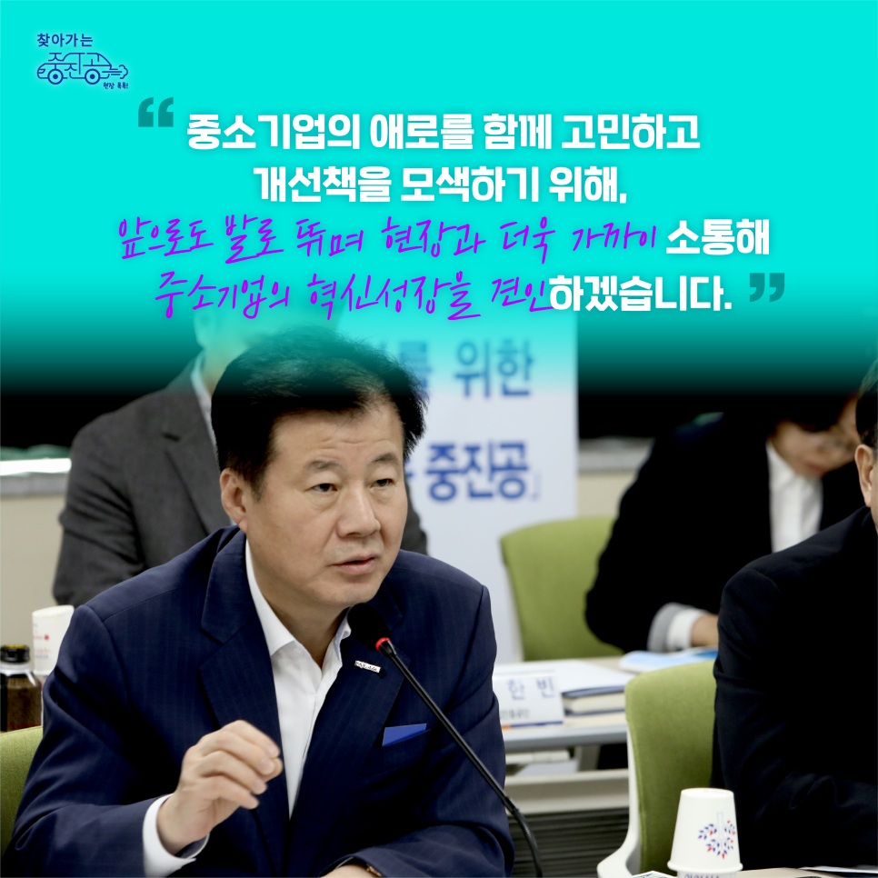 (주)나루아토 이미지