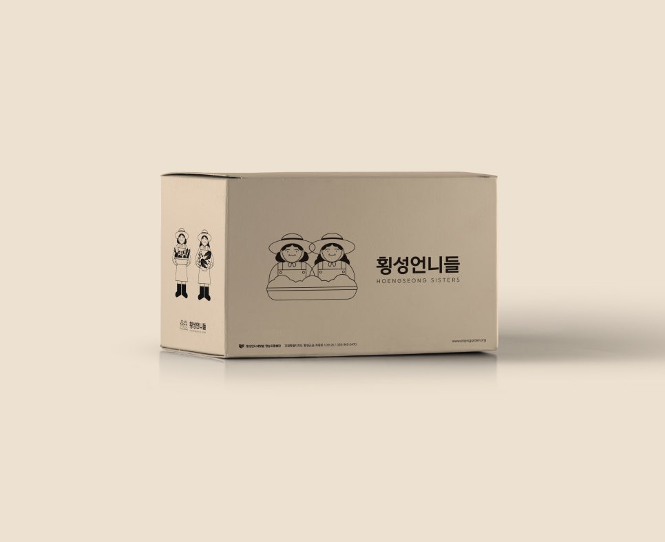 텃밭영농조합법인 이미지