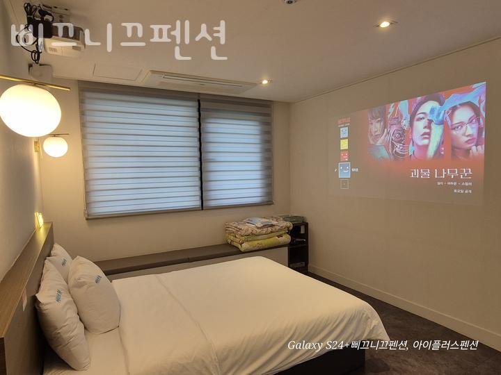 삐끄니끄 이미지