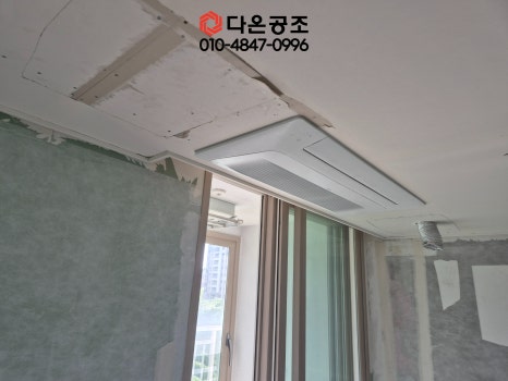대성공조시스템 이미지