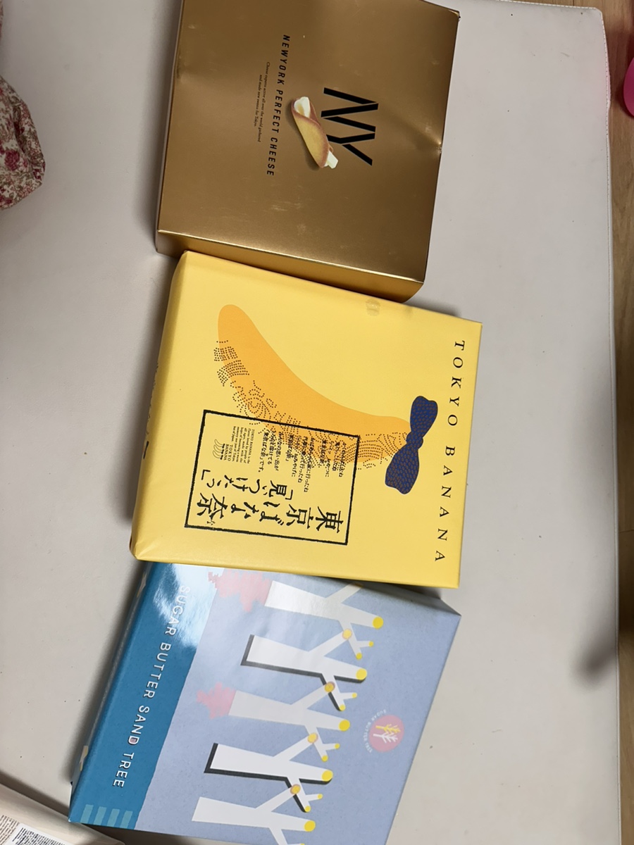언니구대 이미지