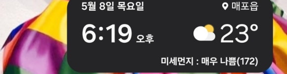 태은전기 이미지