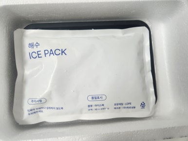 영호수산 이미지