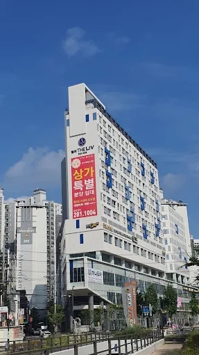 신천떡집 이미지