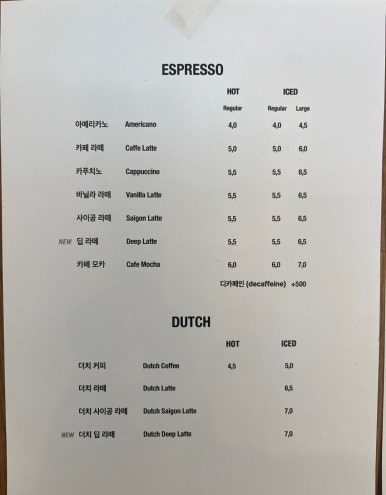 제1보급소 이미지