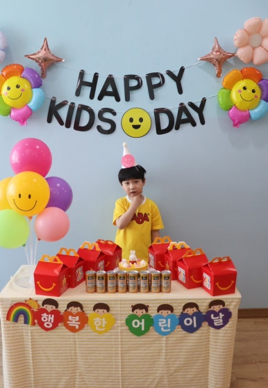하바어학원 이미지