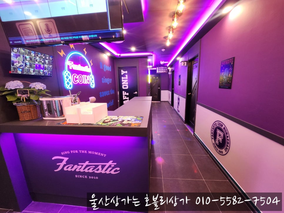 준노래연습장 이미지