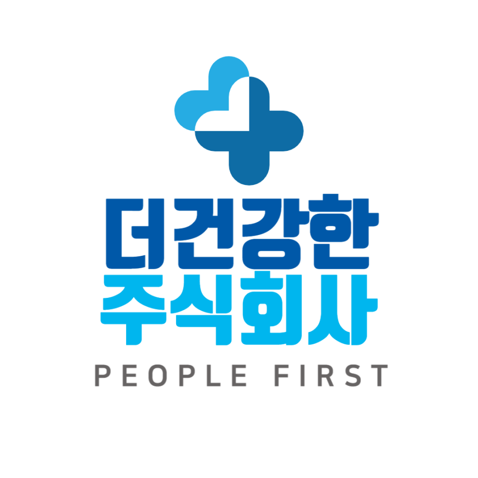 더나은 주식회사 이미지