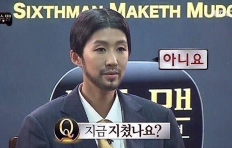 블루호텔 이미지