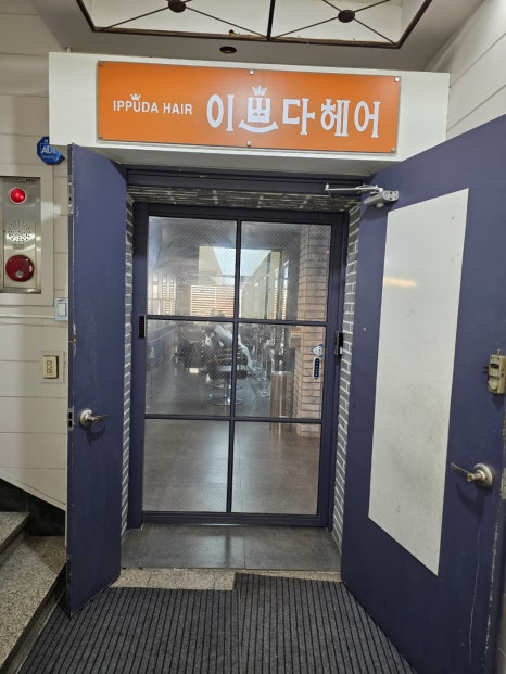 연산 스타일 이미지
