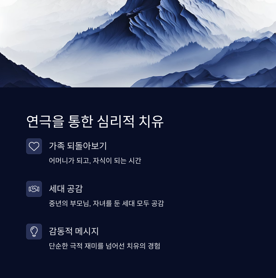 문화사진관 이미지