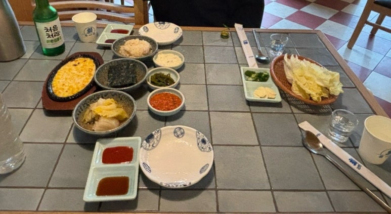 회돋이 이미지