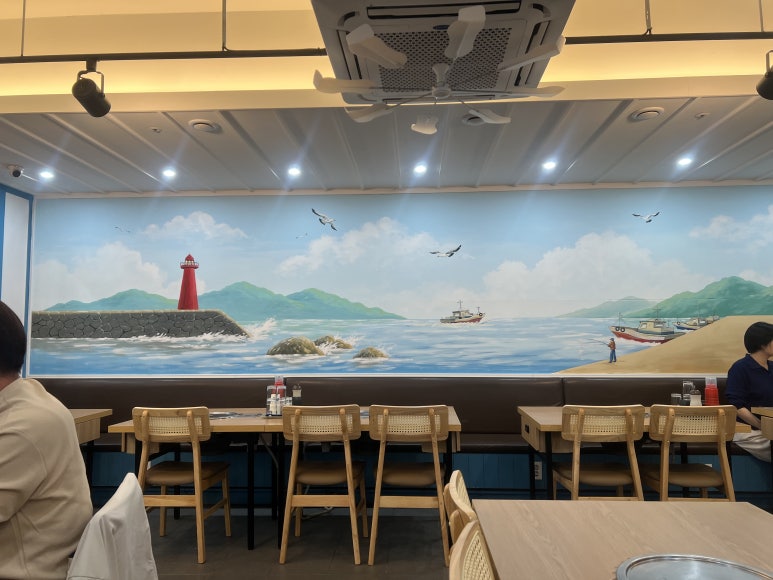 봉담썬수산 이미지