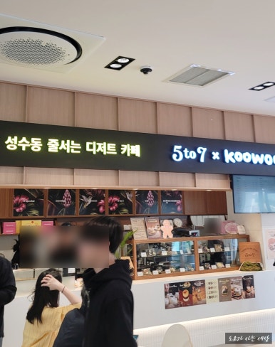 뭐꼬만남의광장 이미지