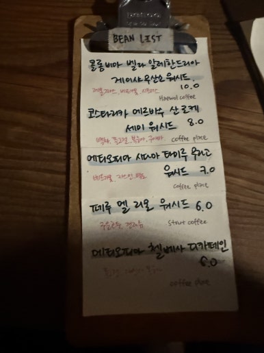 타카카Takaka 이미지