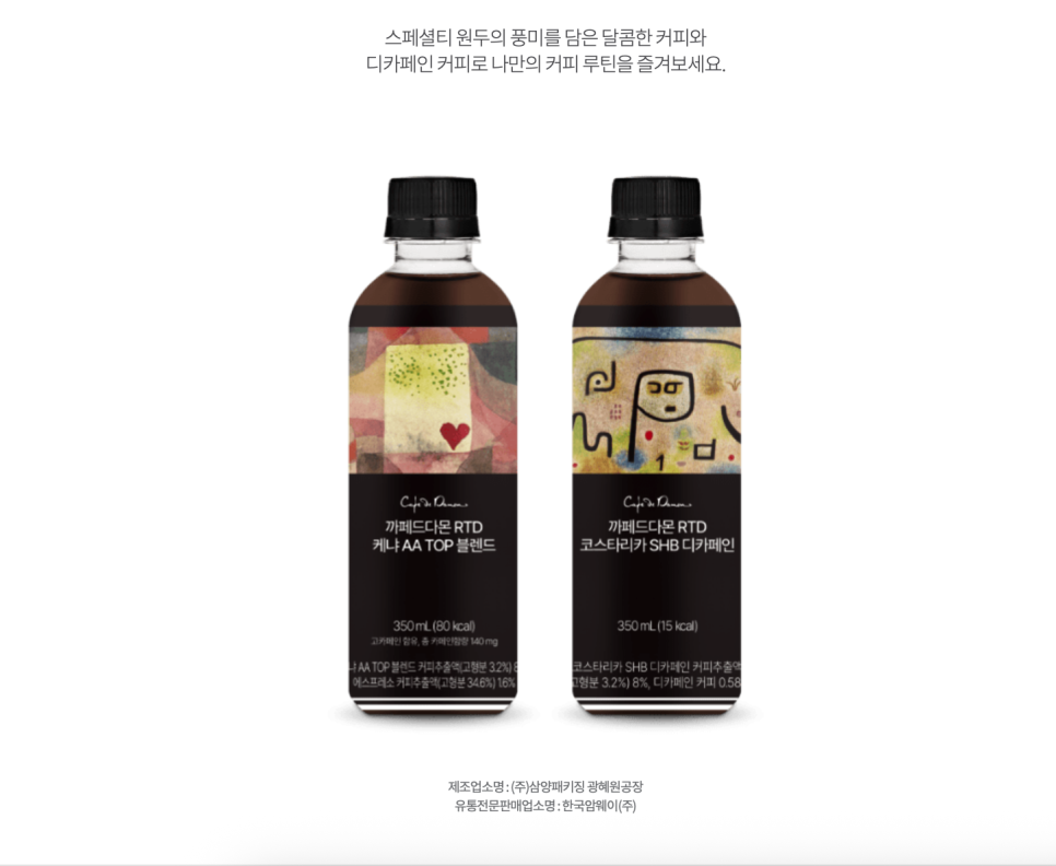 리비전카페 이미지