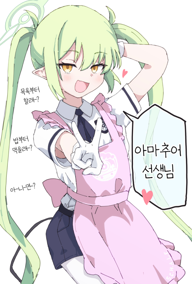 노조미 이미지