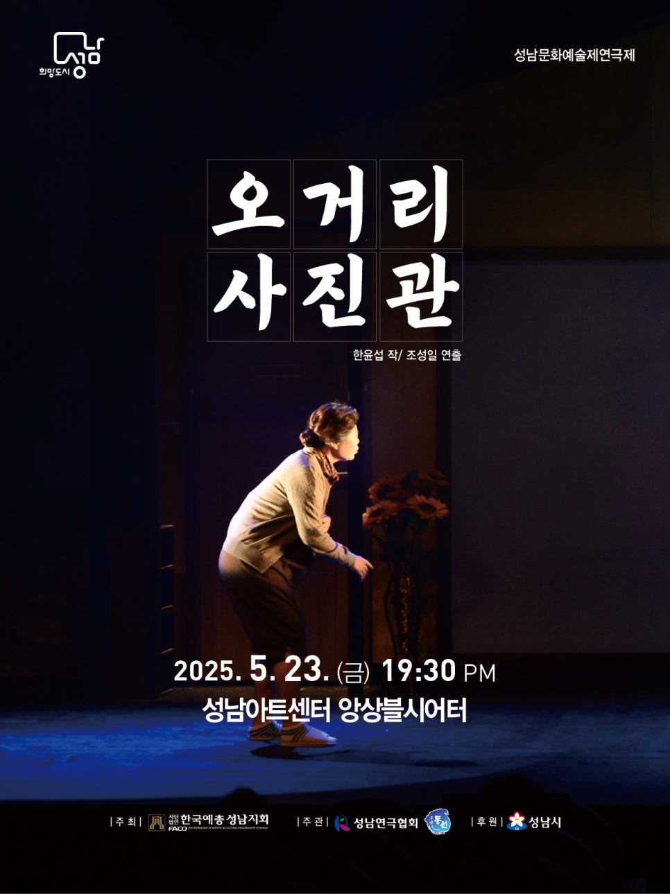 문화사진관 이미지