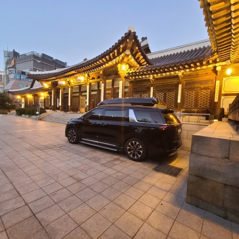 한국전통의전 이미지