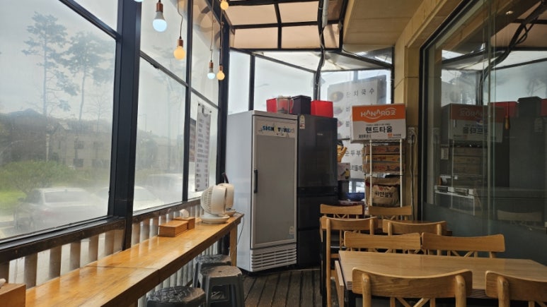 오감만족 사진 4