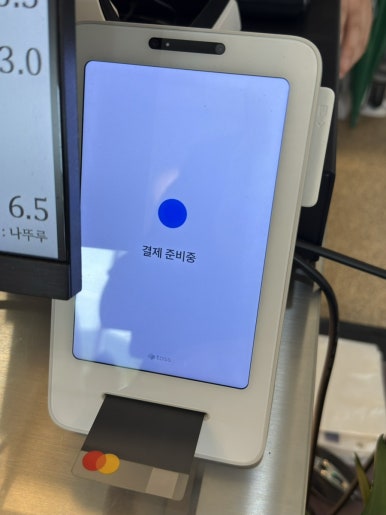연꽃빌리지관광농원 이미지