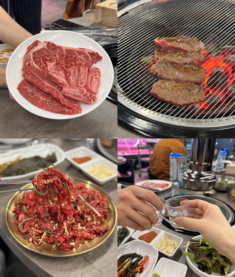 몽실한우동구 이미지