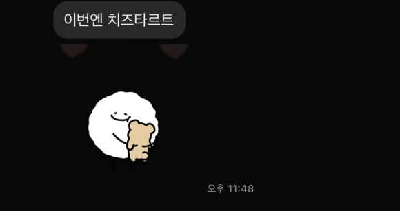 브레더스 이미지