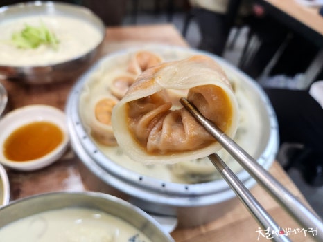 도마큰만두 이미지