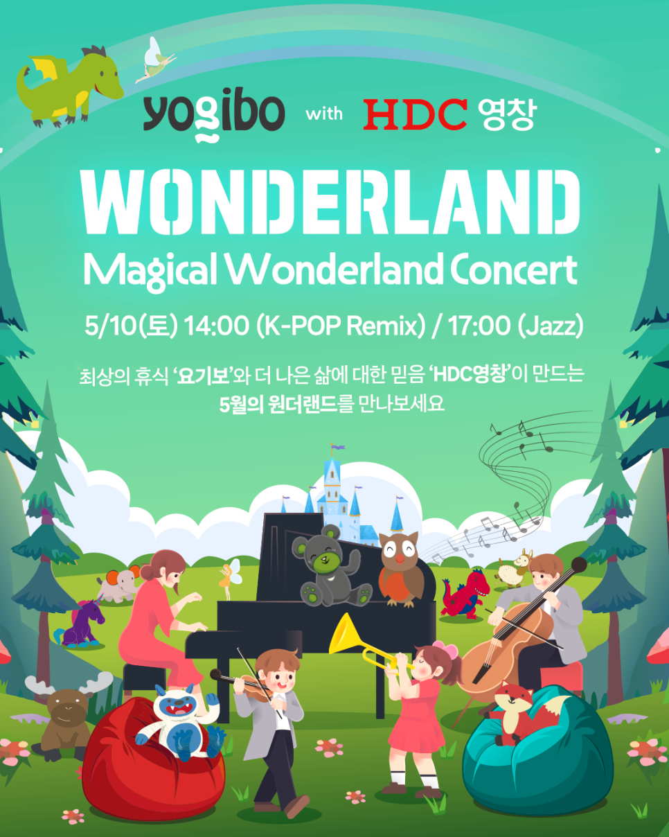 영창기획 이미지