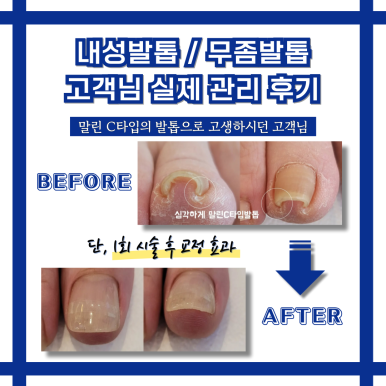 네일바다 이미지