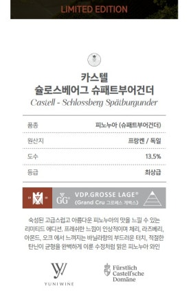 유유서울 이미지