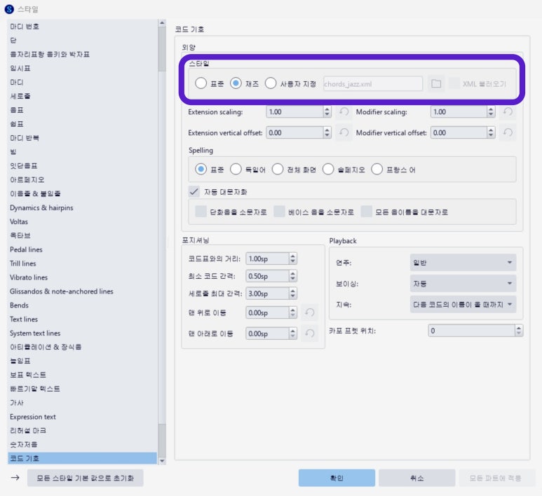 째즈클래식24 이미지