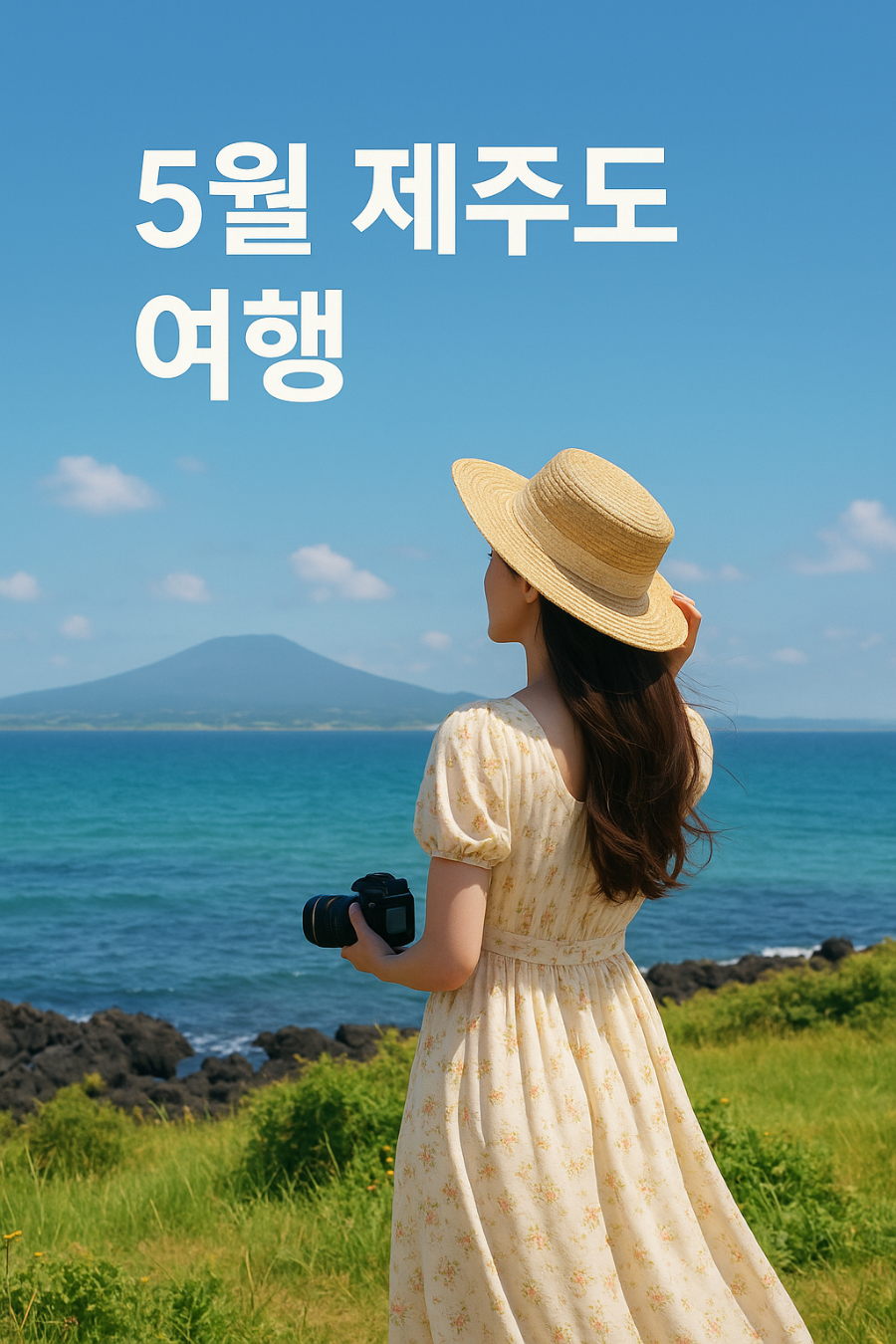 (주)린코스 이미지