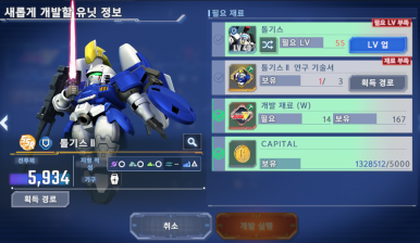 말리아르도 이미지